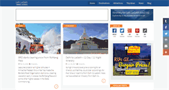 Desktop Screenshot of lehladakhtravelguides.com